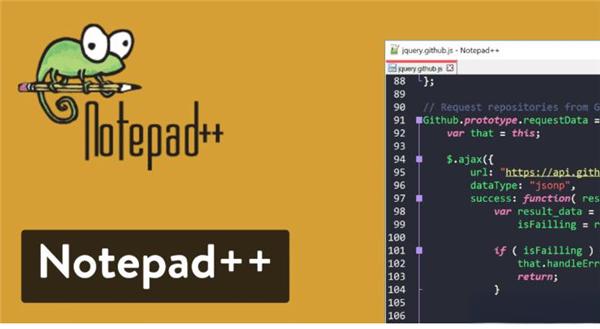 Notepad++8.6.4下载